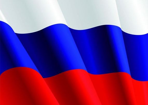 прописка в Немане